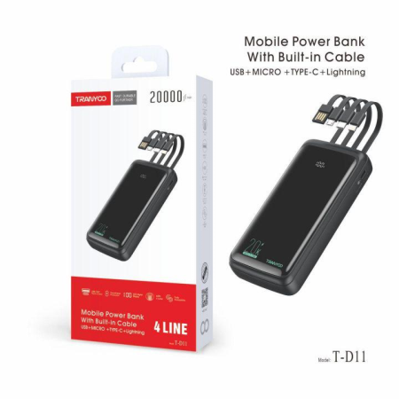 T-D11 Mobile Power Bank With Built-in Cable